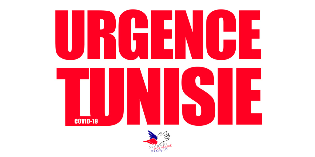 urgence tunisie