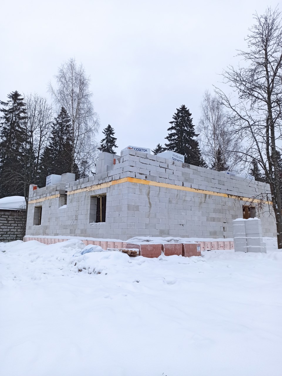 Le centre d'accueil en construction