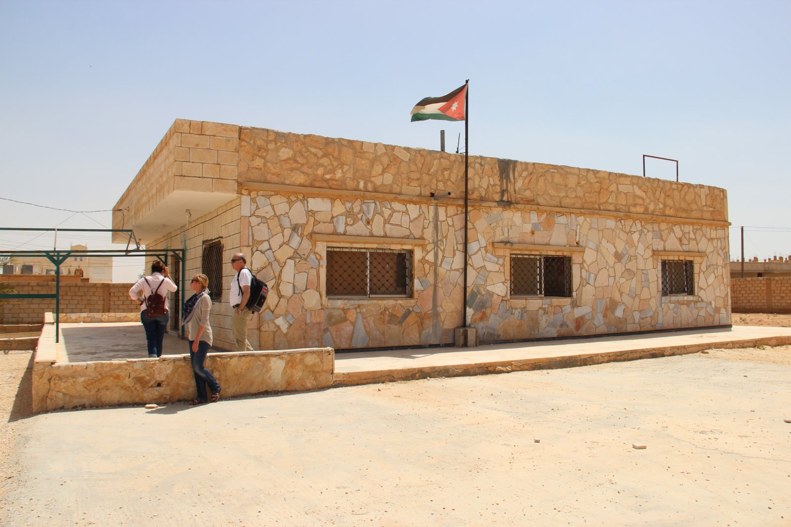 L'école Qurtuba du Zaatari Village, Jordanie L'école Qurtuba du Zaatari Village, Jordanie