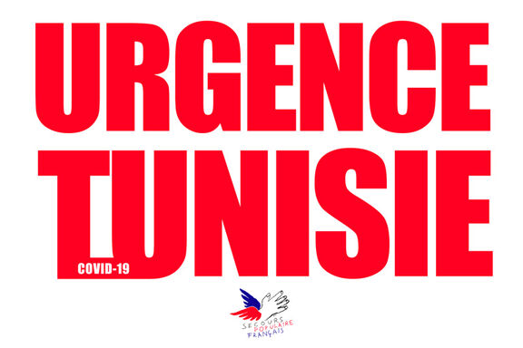 urgence tunisie