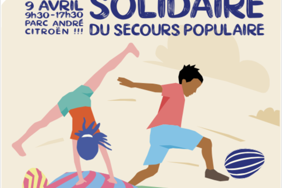 affiche CAO 2023
